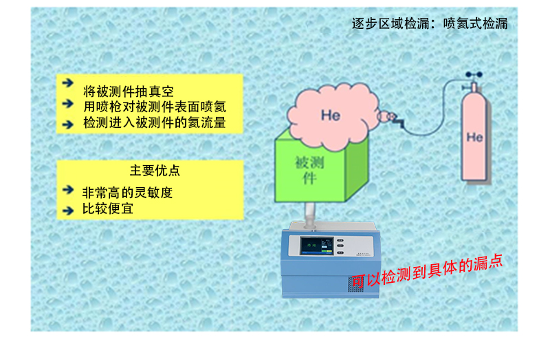 圖片11.png