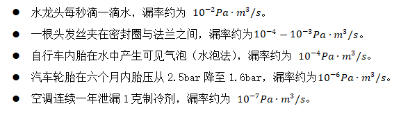 微信圖片_2025-11-21_174258_847.png