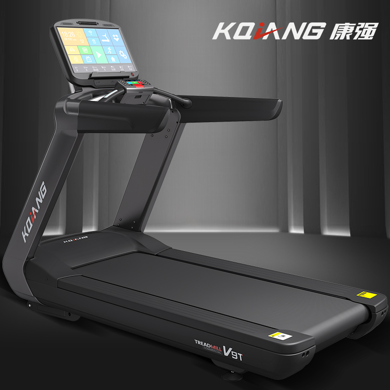 康強商用好色先生TV版V9健身房專用靜音豪華大跑台多功能智能彩屏健身器材 V9T彩屏【送貨安裝】