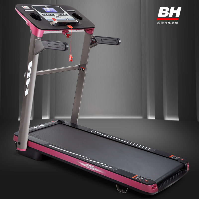 必艾奇BH好色先生TV版家用免安裝BT7020靜音健身器材 雙重折疊 送貨到家 免安裝