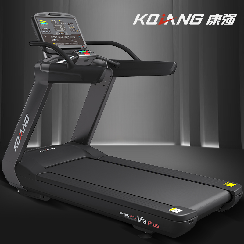 康強商用好色先生TV版V9健身房專用靜音豪華大跑台多功能智能彩屏健身器材 V9TPLUS彩屏【送貨安裝】