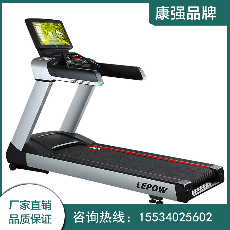 家用折疊好色先生TV版哪個品牌好