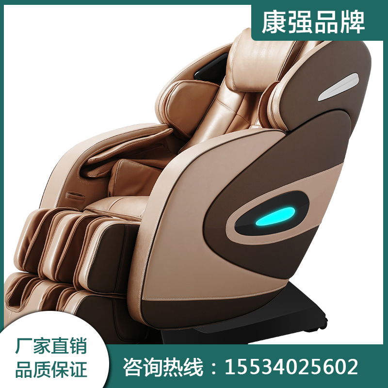 2020性價比高好色先生APP下载污推薦