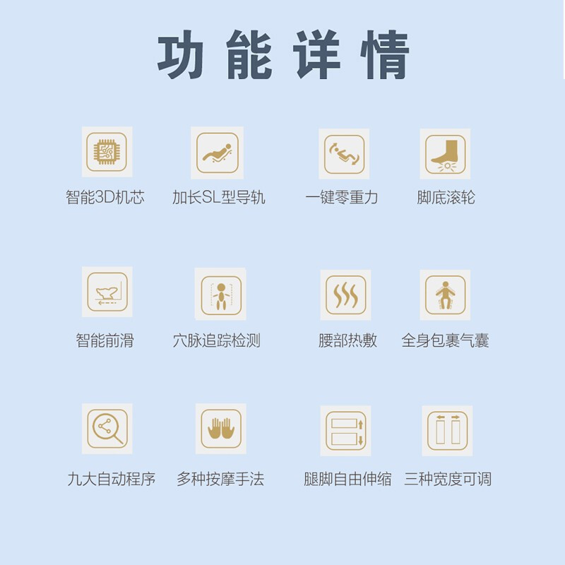 好色先生APP下载污