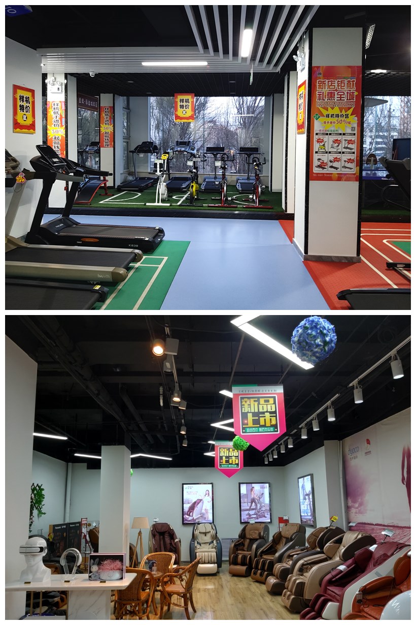 好色先生APP下载污廠家