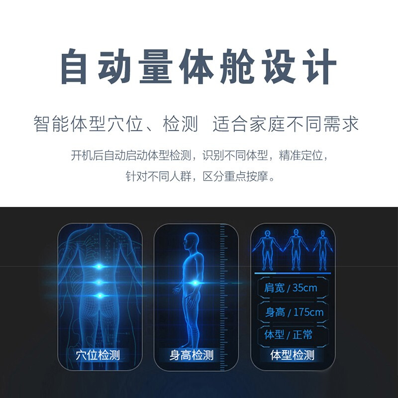好色先生APP下载污哪個牌子質量好