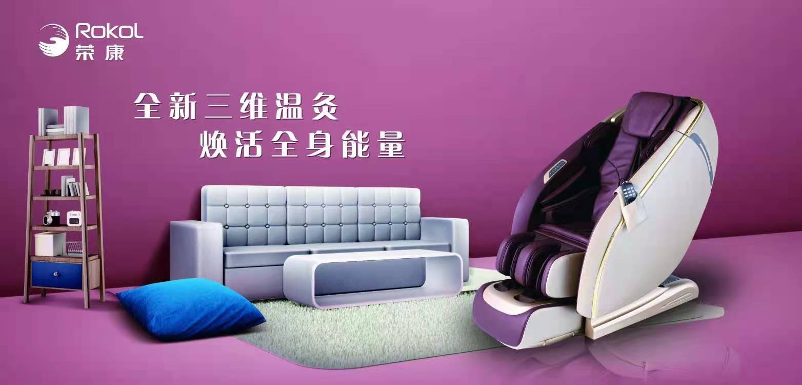 好色先生APP下载污 好色先生APP下载污