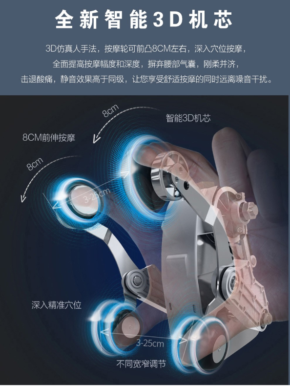 好色先生APP下载污機芯