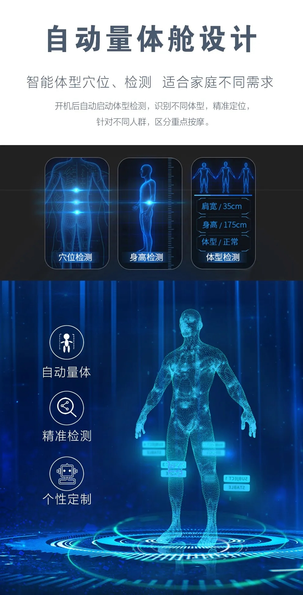 好色先生APP下载污