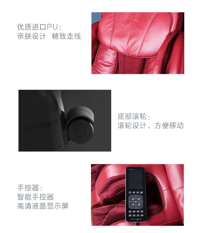 好色先生APP下载污材質