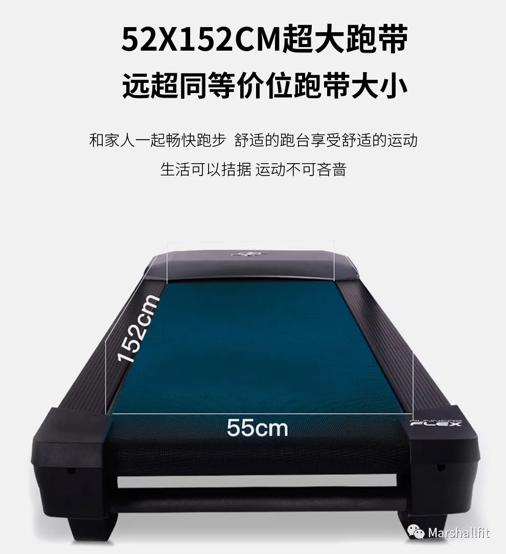 好色先生TV版寬度