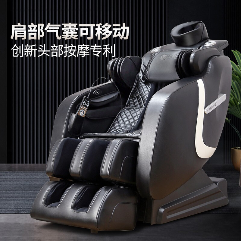 生命動力好色先生APP下载污