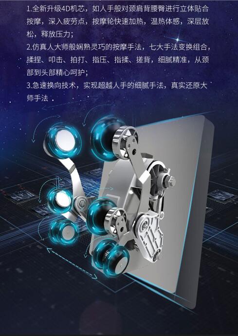 好色先生APP下载污機芯