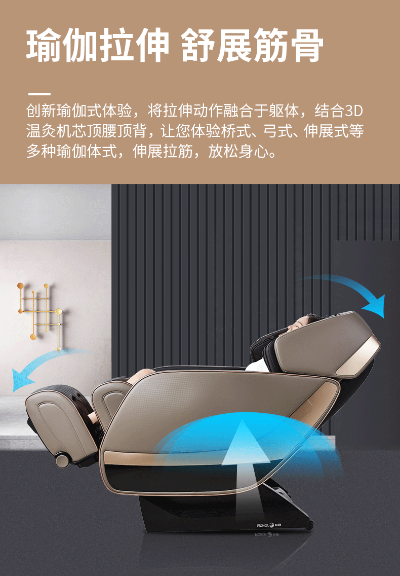 榮康好色先生APP下载污
