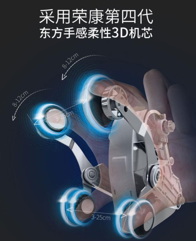 好色先生APP下载污機芯
