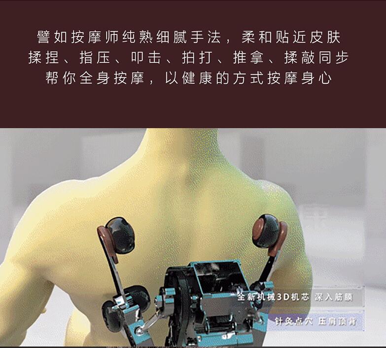 榮康好色先生APP下载污機芯
