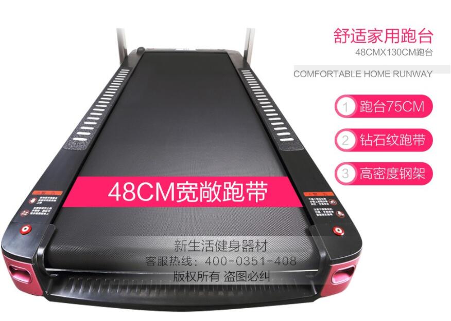 BH好色先生TV版