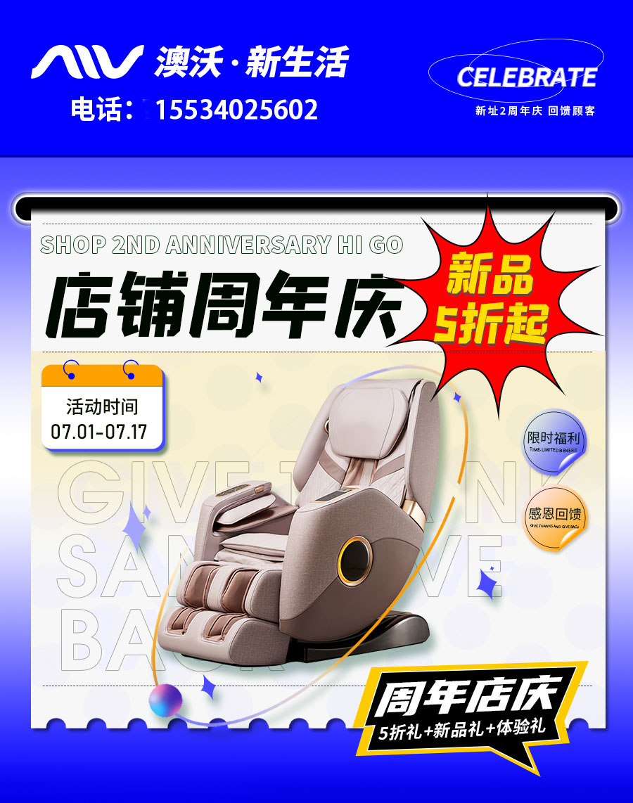 太原好色先生APP下载污