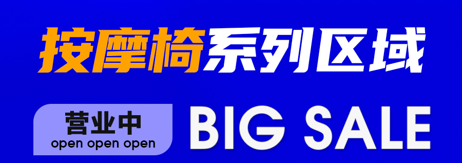 好色先生APP下载污