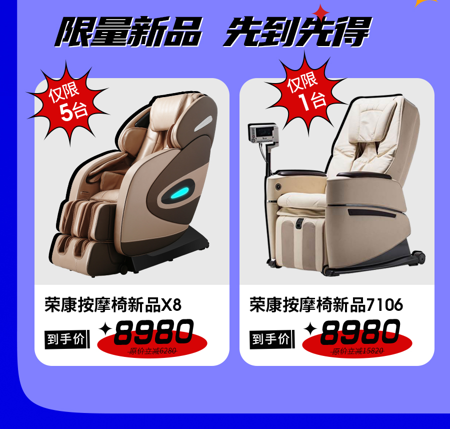 好色先生APP下载污